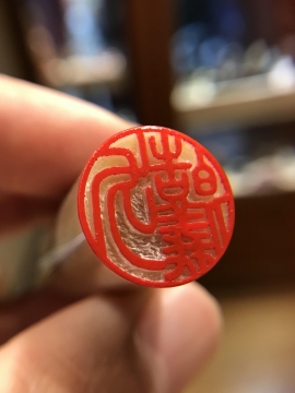 「朱文與白文差別是什麼？陰刻陽刻一次搞懂｜印章篆刻選擇指南」