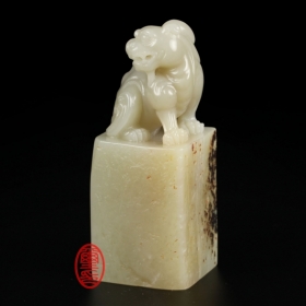 壽山石印章(水料.帶雙面皮)