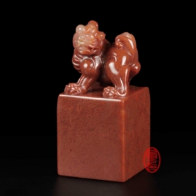 葉臘石印章-朱砂鎮獅