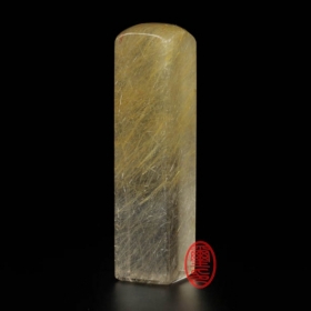 天然鈦髮水晶印章-金耀絲縷