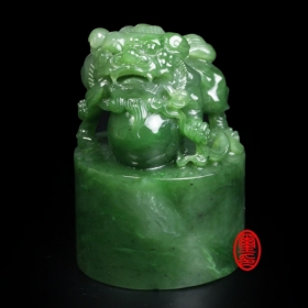 玉璽宮廟印章碧玉-翠瑞抱珠